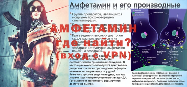 дурь Аркадак