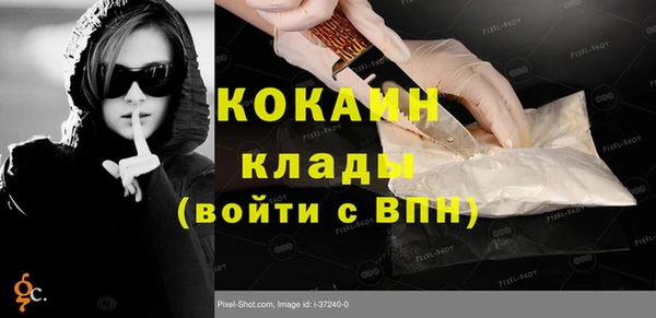 дурь Аркадак