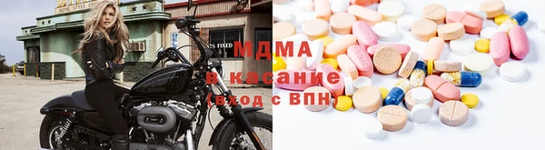 дурь Аркадак