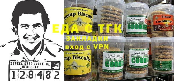 дурь Аркадак