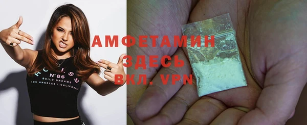 дурь Аркадак