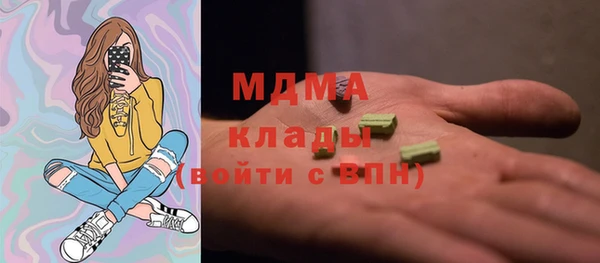 дурь Аркадак
