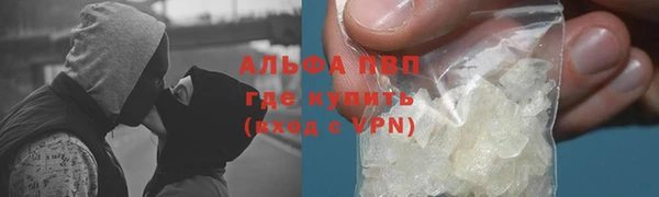 дурь Аркадак