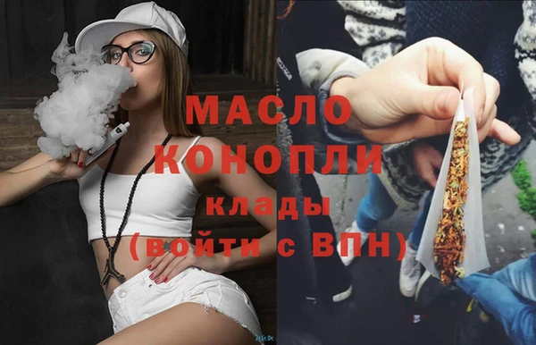 дурь Аркадак