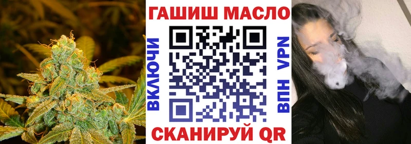 Дистиллят ТГК Wax  Багратионовск 